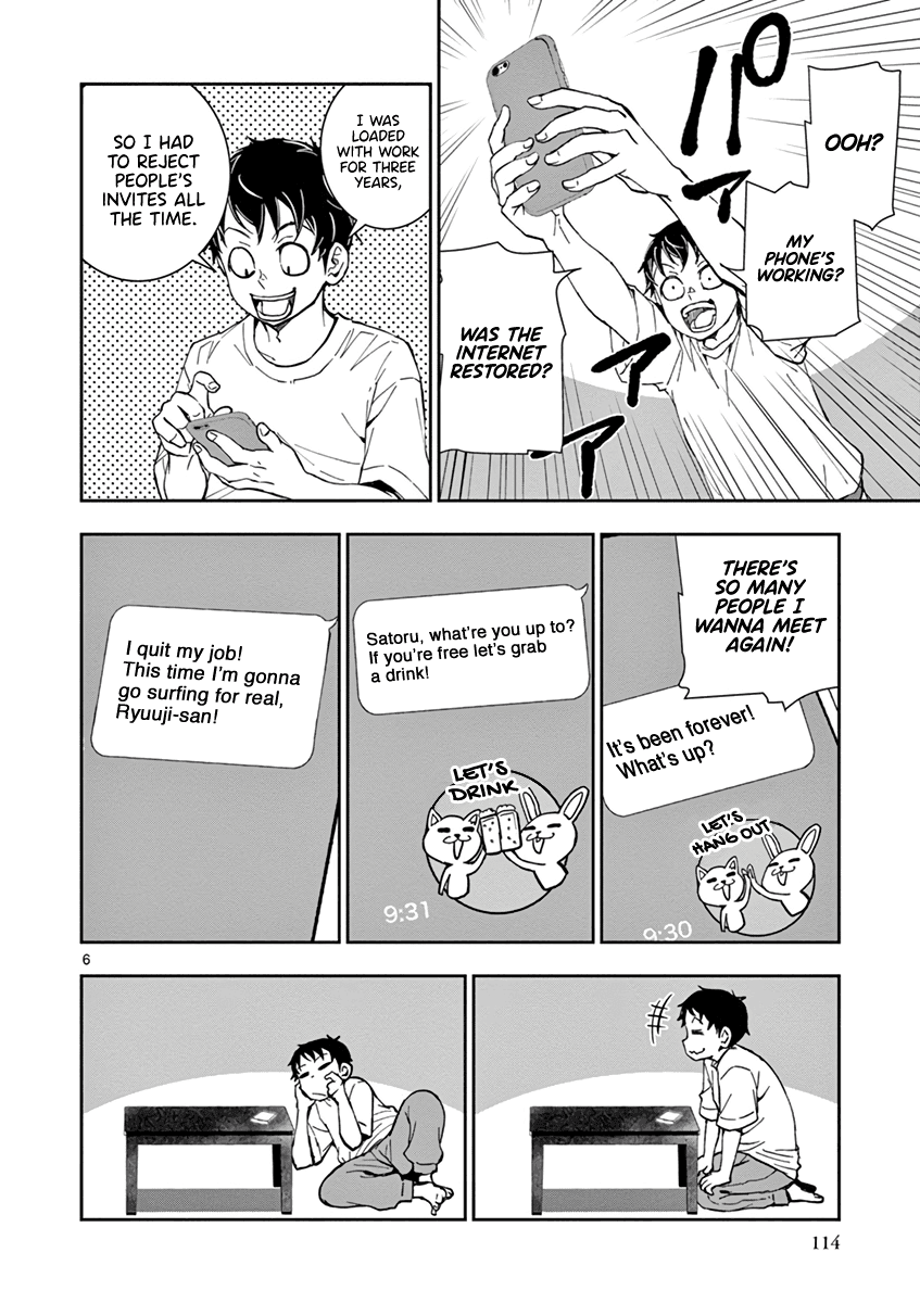 Zom 100, Chapter 3 image 06